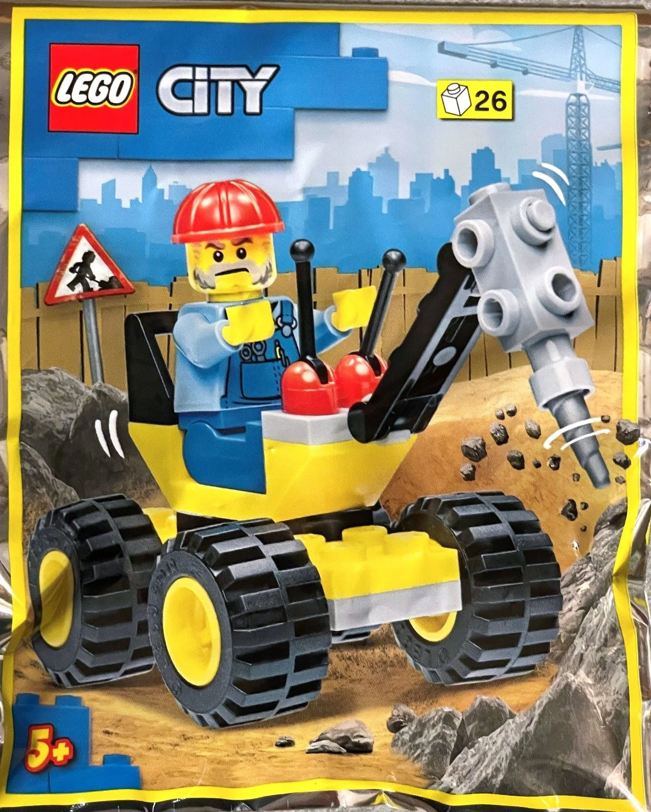 Workers and helix rigs 乐高 LEGO 952202 image 1