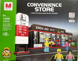 Magic Flower Fire Customizable Convenience Store Building Blocks