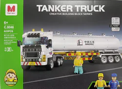 The magic sparklers customize the tankers