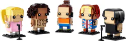 To Spice Girls