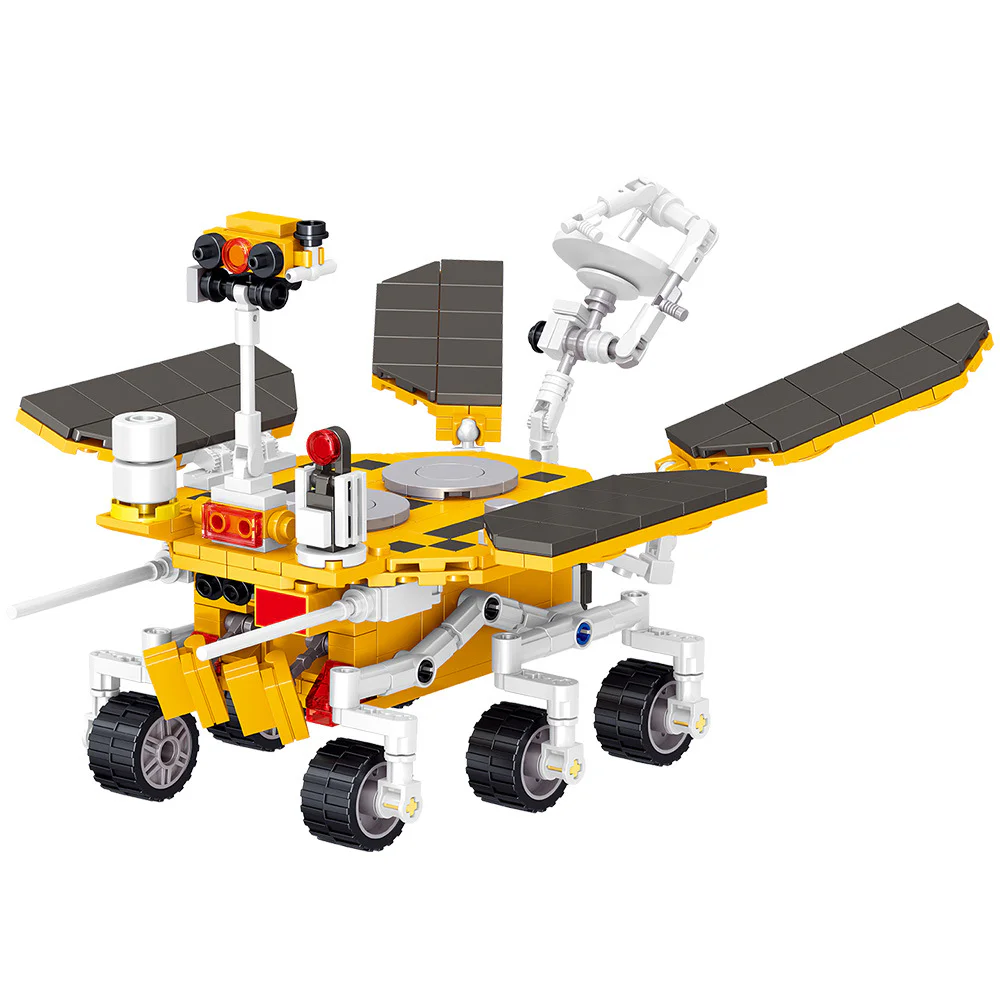 Chinese space: Yellow Melt Mars 哲高 ZHEGAO QL0283
