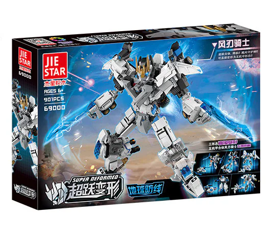 Supercircle deformation: Earth's defense, Knight of the Wind 杰星 JIESTAR 69000 image 1