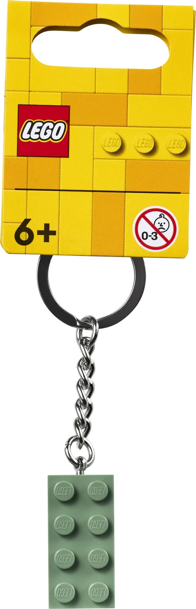 sand green 2x4 particle key chain 乐高 LEGO 854159 image 1