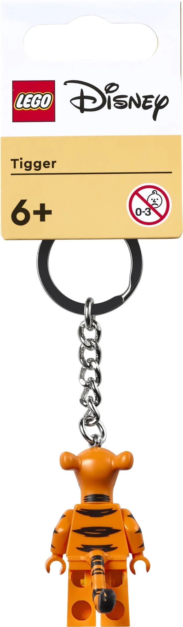 Disney tigger key chain 乐高 LEGO 854193 image 2