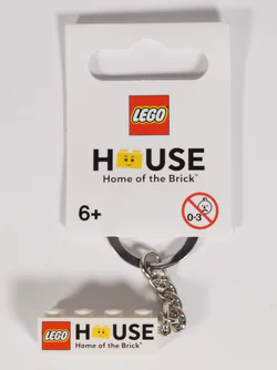 LEGO House Keychain 2x4 Brick