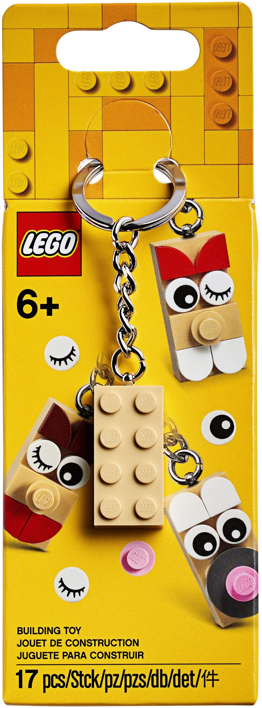 Creative key button 乐高 LEGO 854021 image 1