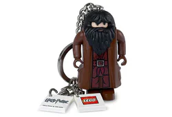 Harry Potter: Hogwarts Keychain