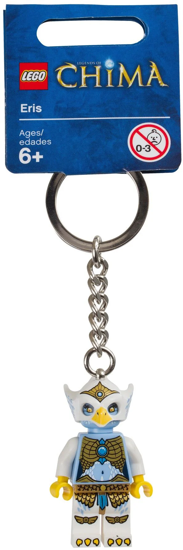 Gas Legend: Eris Key Chain 乐高 LEGO 850607 image 1