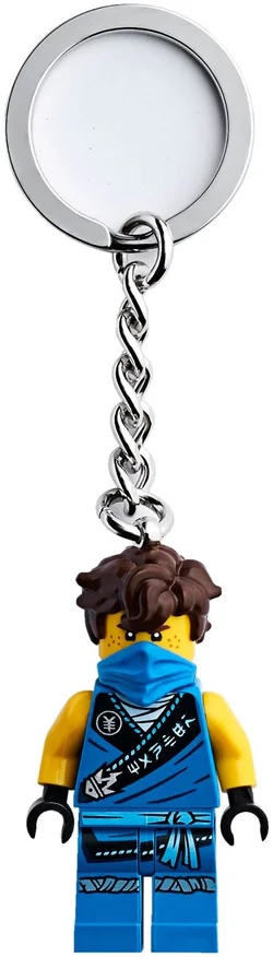 Mirage Ninja: Jay Key Chain