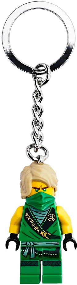 Mirage Ninja: Lloyd's Key Chain