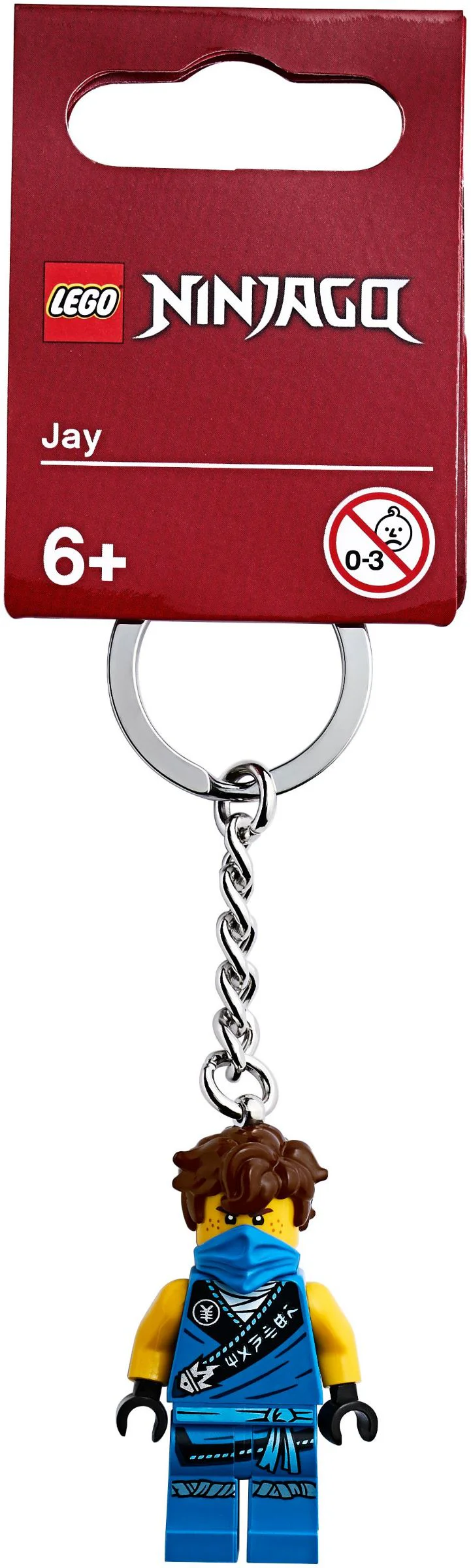 Mirage Ninja: Jay Key Chain 乐高 LEGO 853996 image 1