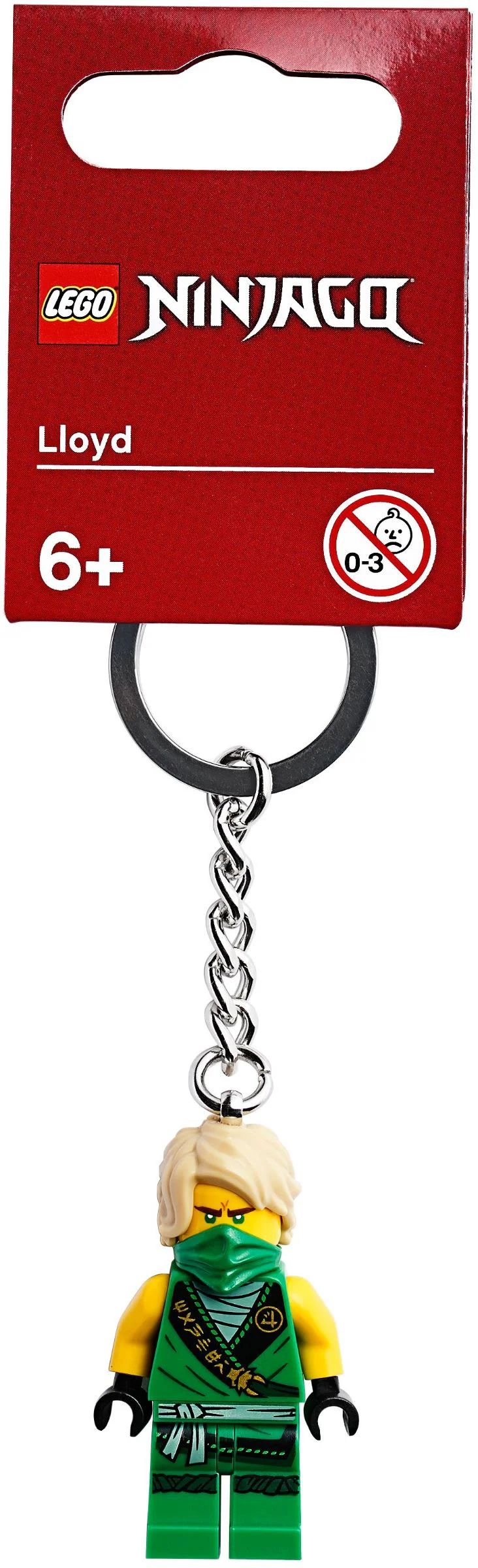 Mirage Ninja: Lloyd's Key Chain 乐高 LEGO 853997 image 1