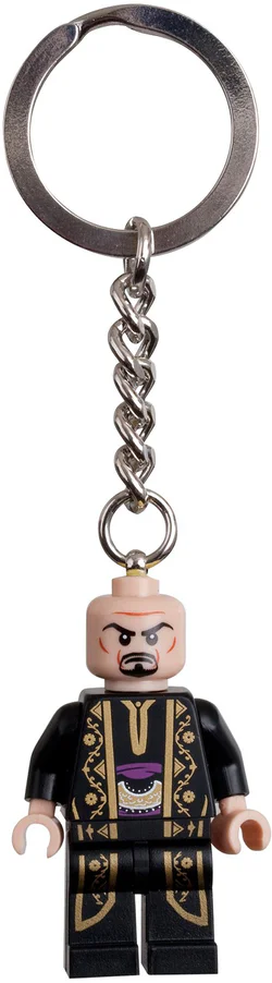 Prince of Persia: Nizam Key Chain