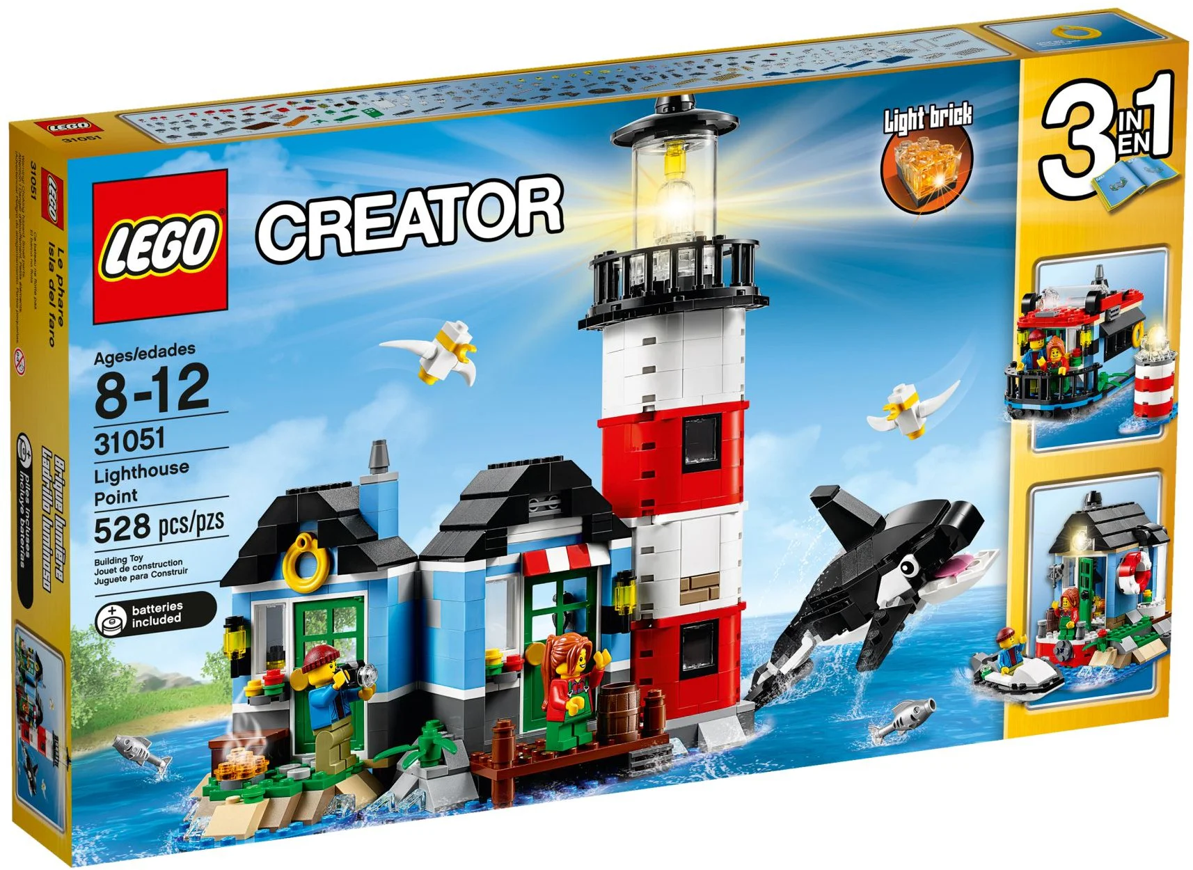 Lighthouse 33017 image 1