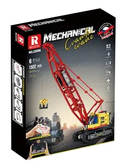 Mounted crane 臻砖科技 Reobrix 22006 image 1