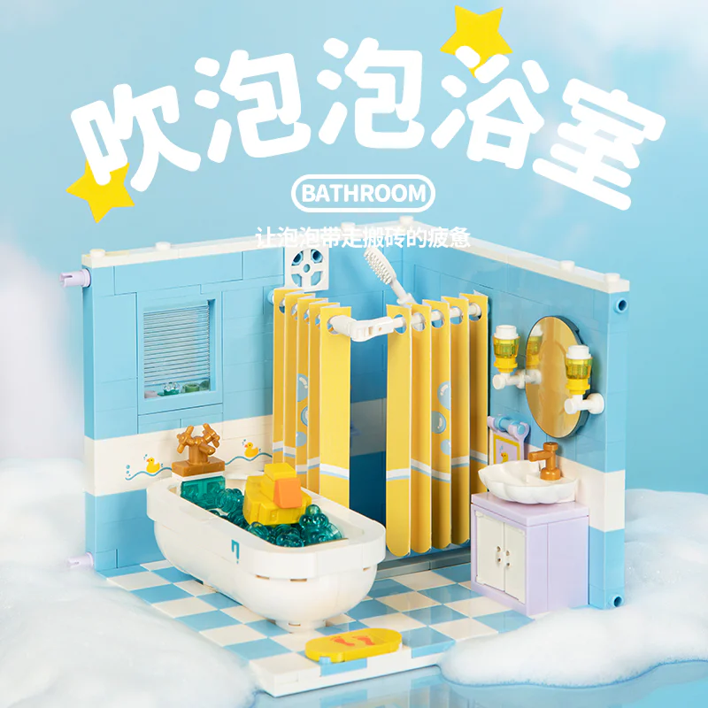 One-bedroom apartment: bubble bath in the bathroom. 未及 Wekki 506111 image 1