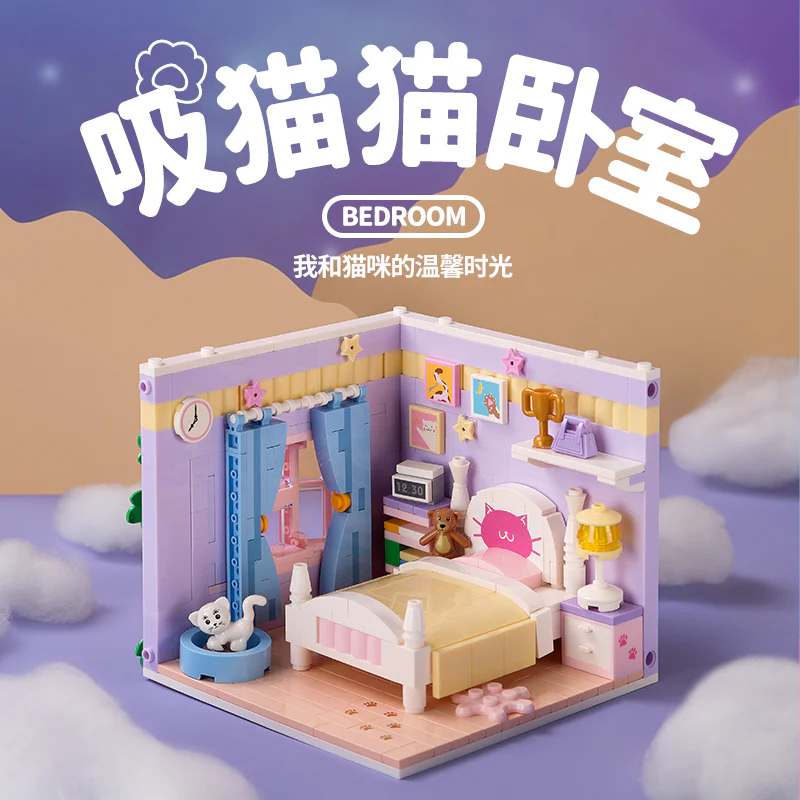 An apartment: Snuff cat bedroom 未及 Wekki 506112 image 1