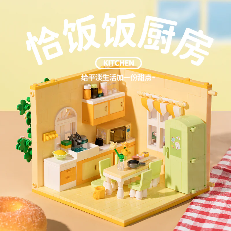 An apartment: cuisine kitchen 未及 Wekki 506113 image 1