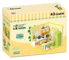 An apartment: cuisine kitchen 未及 Wekki 506113 image 2