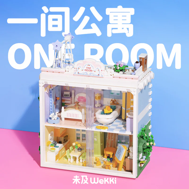 One apartment: Aerial Garden 未及 Wekki 506115 image 1