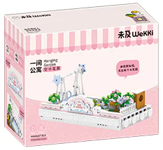 One apartment: Aerial Garden 未及 Wekki 506115 image 2