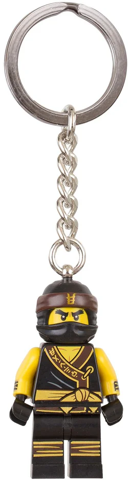 Mirage Ninja Great Film: Ninja Key Chain
