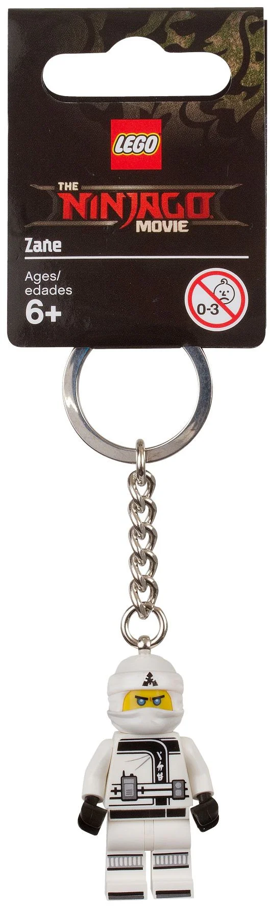 "Ninja Fantasy Film: Ninja's Lock and Key Chain" 乐高 LEGO 853695 image 1