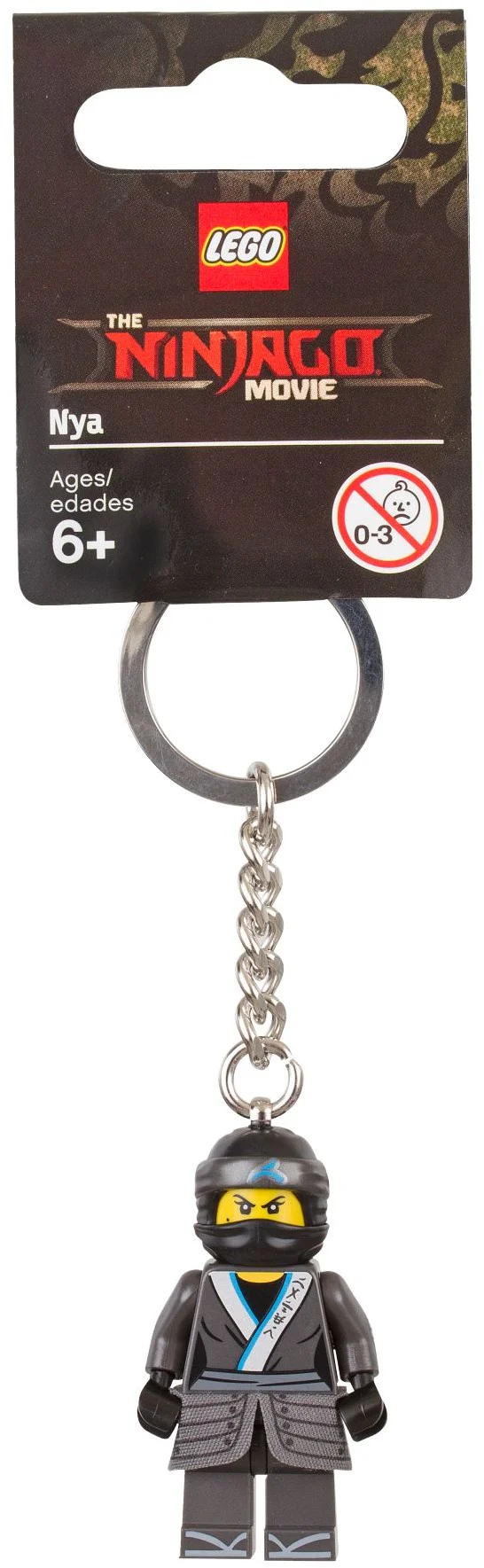 Mirage Ninja movie: Ninja key chain 乐高 LEGO 853699 image 1