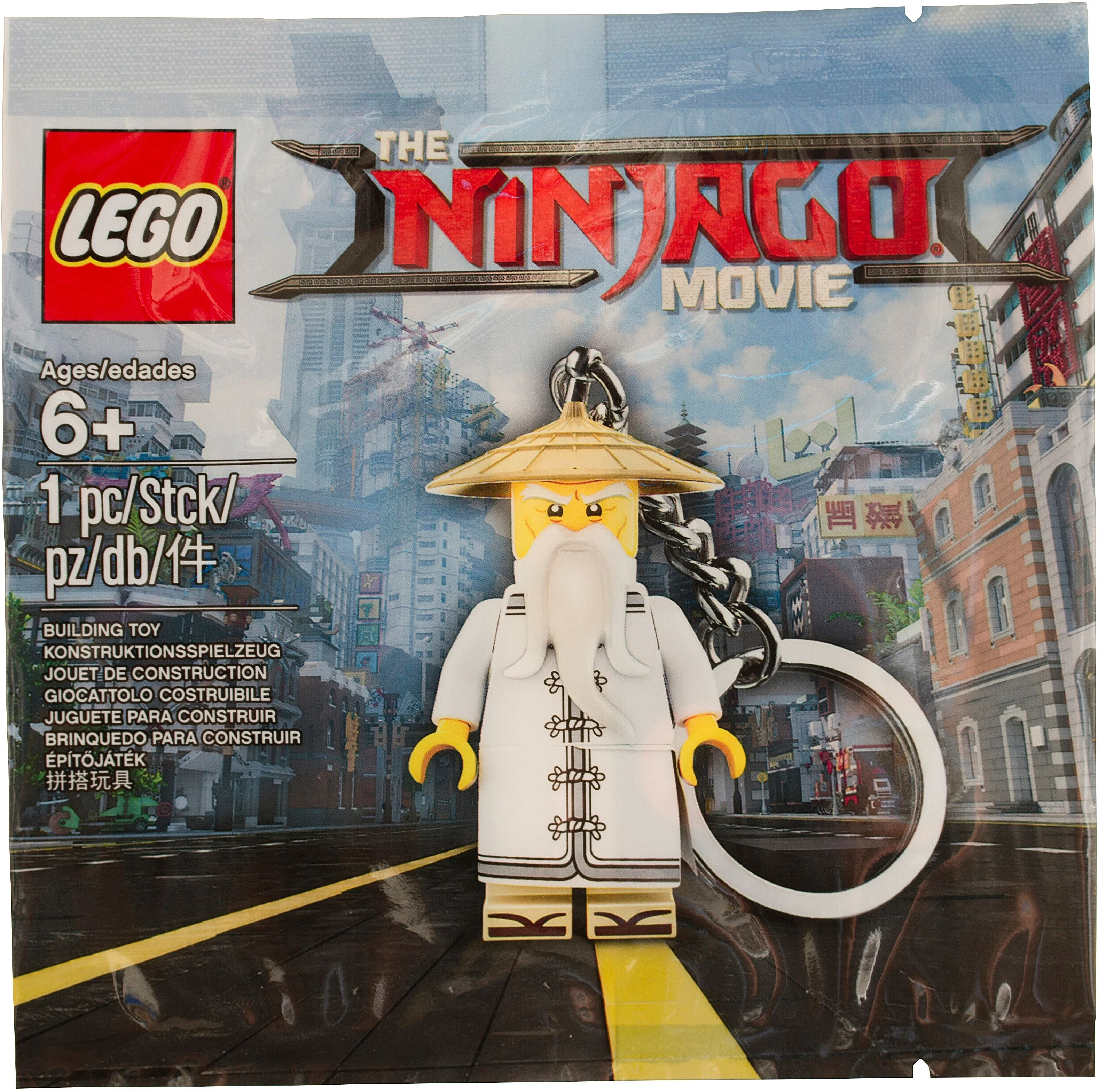 Mirage Ninja Great Film: Master Wu Key Chain 乐高 LEGO 5004915 image 1