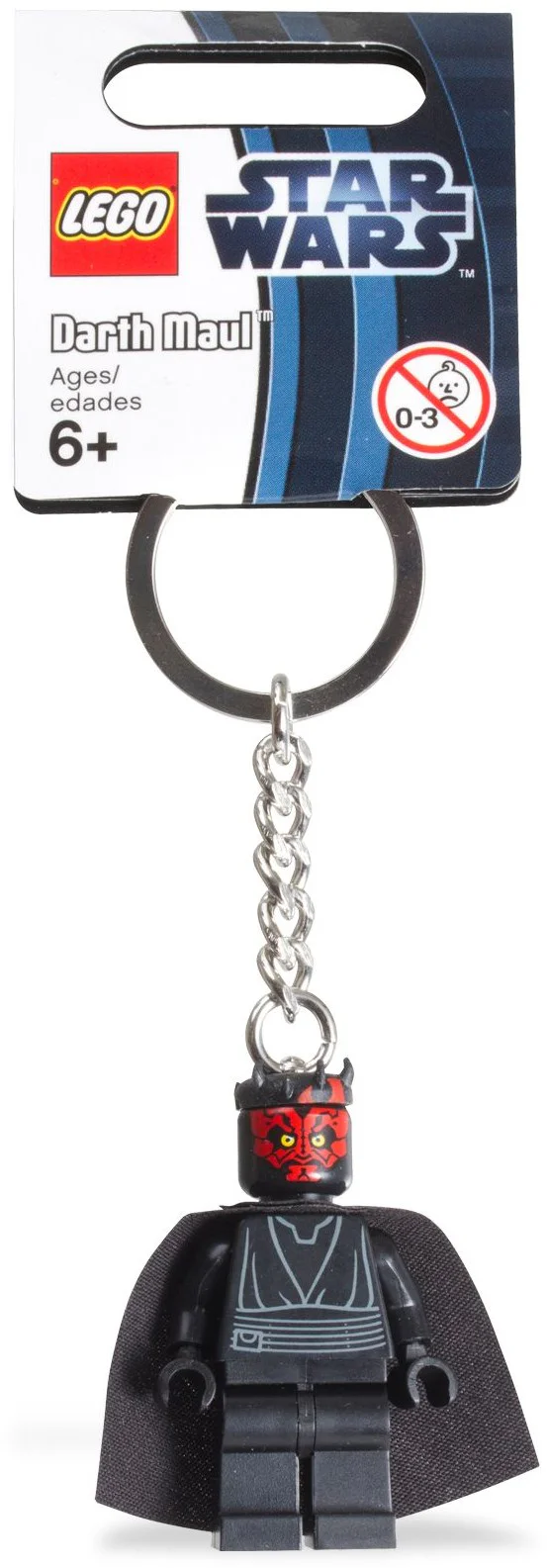Star Wars: Darth Moore Key Chain 乐高 LEGO 850446 image 1