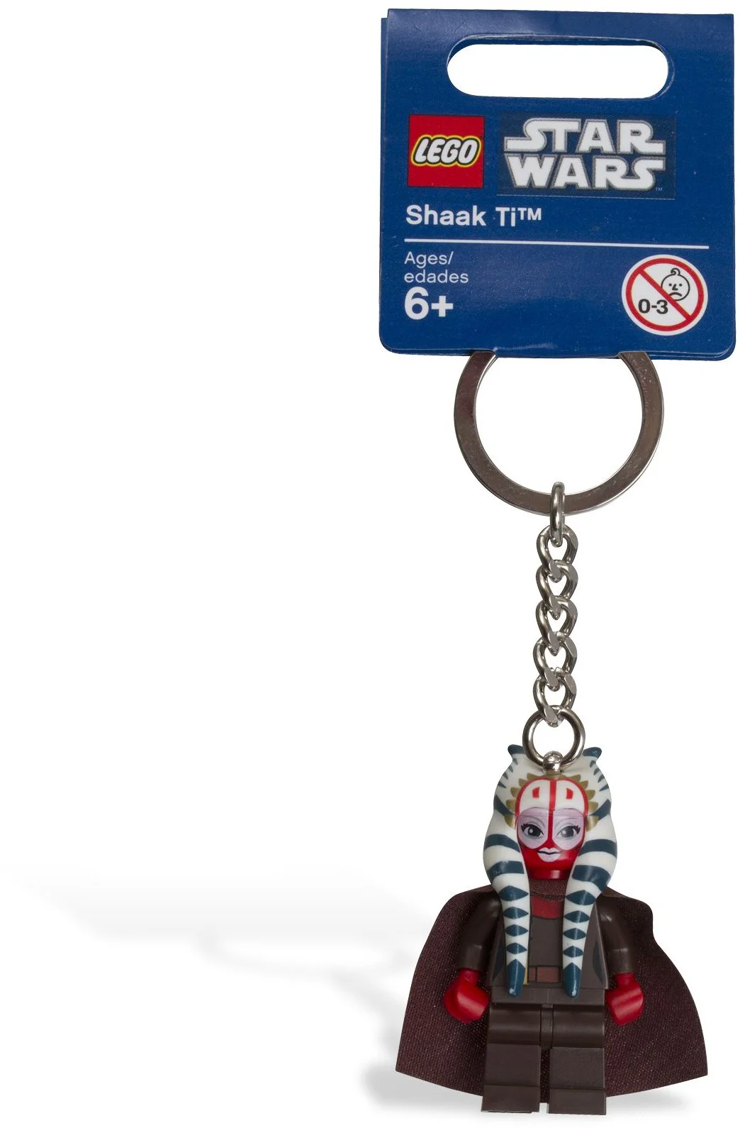 Star Wars: Sarkty Key Chain 乐高 LEGO 853200 image 1
