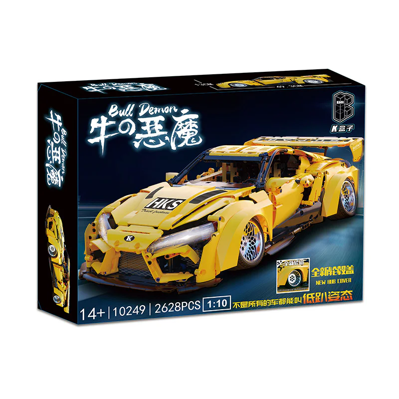 Supra 1:10 K盒子/棱锐模型 10249 image 1