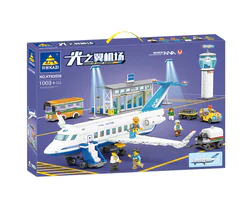 Light Wing Airport