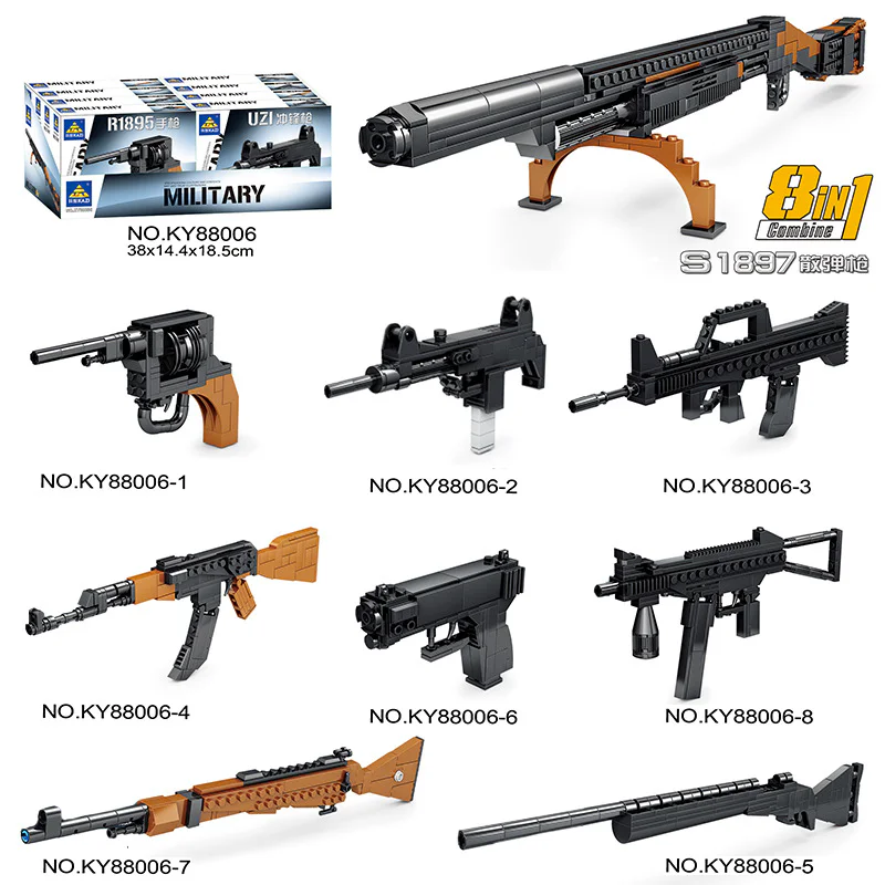 "1897 Trench Gun Combo (8 variants)" 开智 KAZI/高博乐 GBL KY88006 image 1