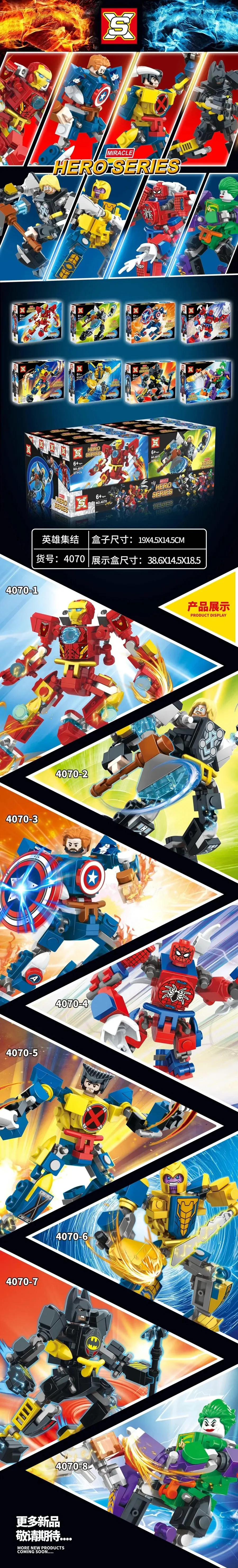 We've got a team of eight, Spider-Man, Thunder, Captain America, Spider-Man, Wolverine, Demolition, Batman, Joker 双象 SX 4070