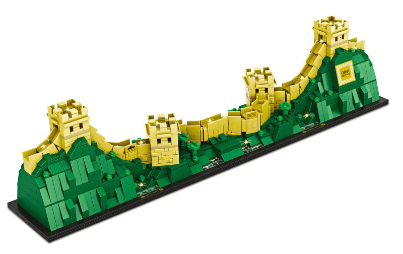 The Great Wall of China 品兴 PX.439 image 1