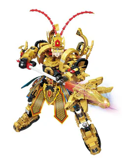 Second Son of Heaven, Yang Jian (Yang Xian)