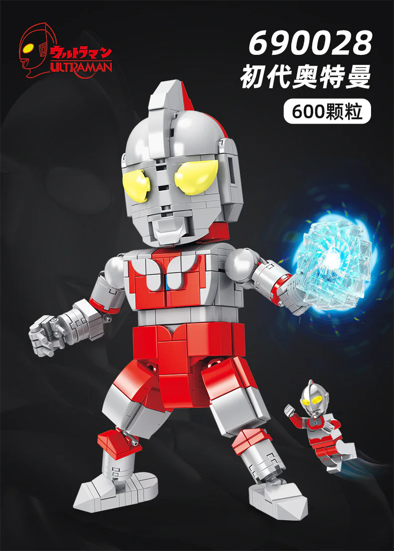 Ottman: First-day Ottman 潘洛斯 PANLOSBRICK 690028 image 1