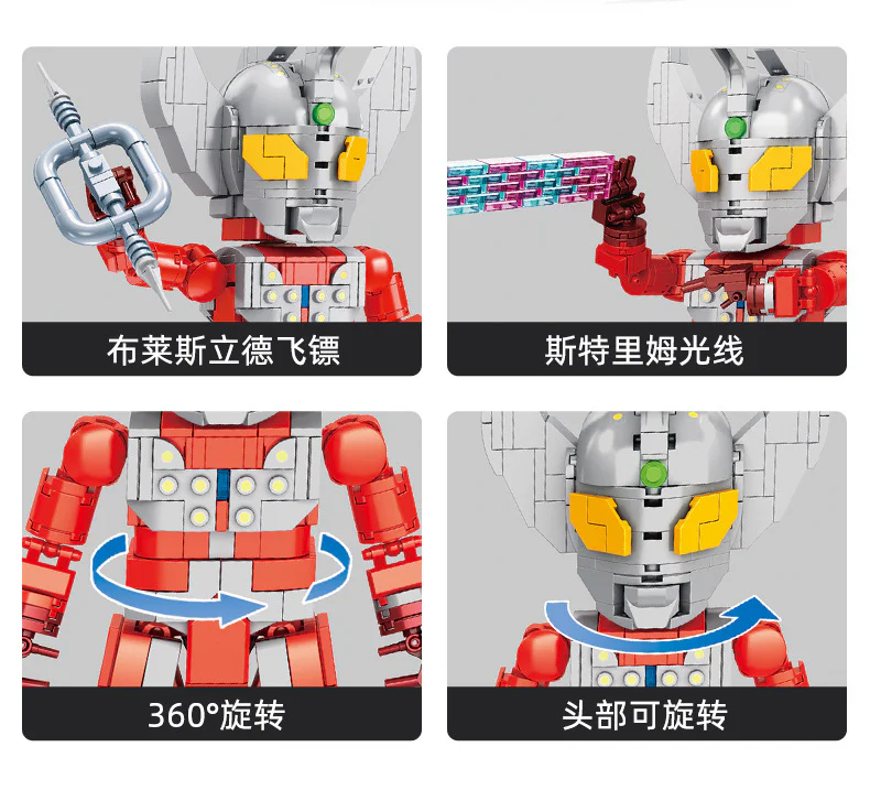 Otman: Otmantero 潘洛斯 PANLOSBRICK 690029 image 2