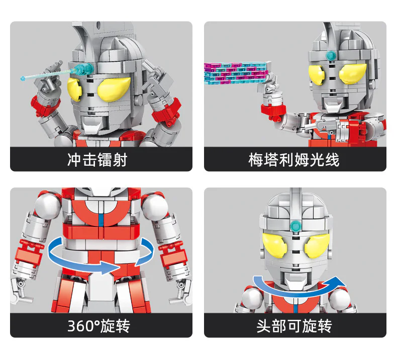 Otman: Otman Ace 潘洛斯 PANLOSBRICK 690031 image 2