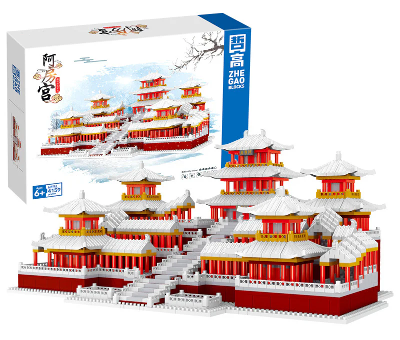 Snowview's Palace 哲高 ZHEGAO LZ8224 image 1