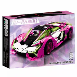 Lamborghini Terzo Millennio