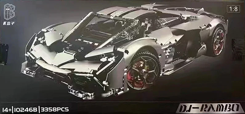 Lamborghini Terzo Millennio K盒子/棱锐模型 10246B image 2