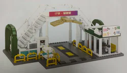Golden Fortune Elite: Workshop