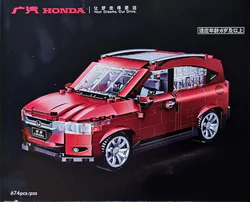 Honda Civic Type R 1:32