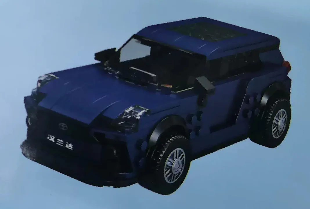Guangfeng Youxuan: Hanlan Da 广汽丰田 KB7024