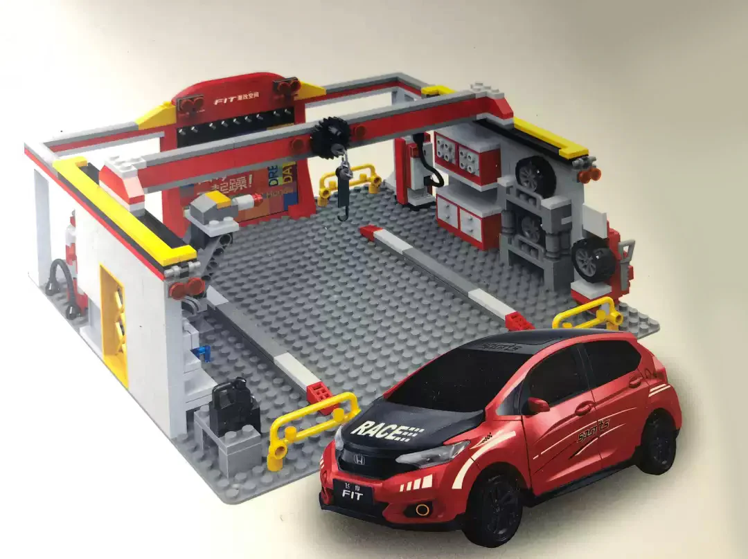 Honda Guangqi: Tidespace Change 广汽 5218 image 1