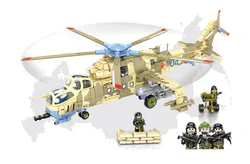Survival war: Mi-24 Sheep Helicopter