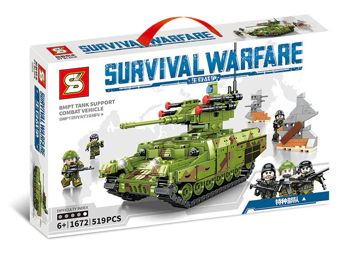SURVIVAL WAR: BMPT TANK FIRE SUPPORT UNIT 1672 image 3
