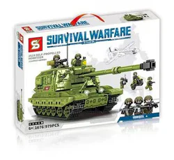 SURVIVAL WAR: 2S19 SELF-PROPELLED HOWITZER